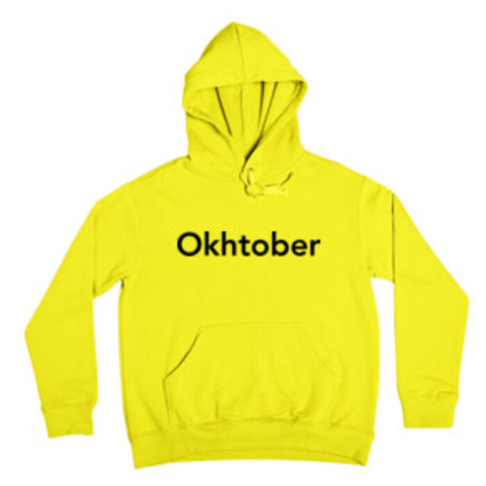 White and Yellow Thumbnail