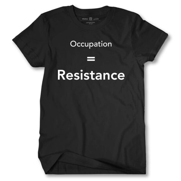 Occupation Tshirt Thumbnail
