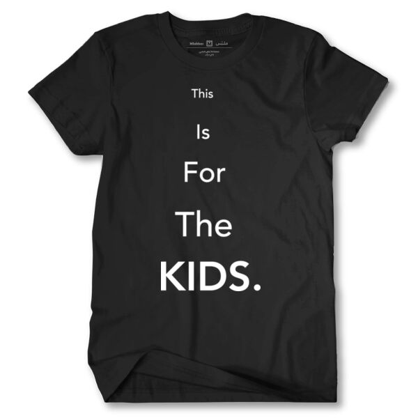 This is for the Kids Tshirt Thumbnail