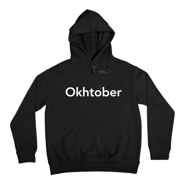 Okhtober Hoodie Thumbnail
