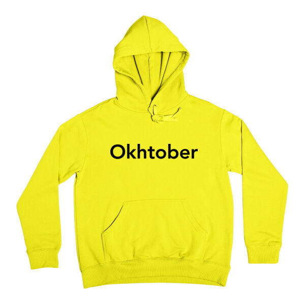 Okhtober Hoodie 2 Thumbnail