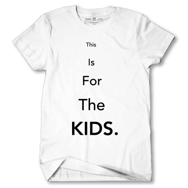 This is for the Kids Tshirt 2 Thumbnail