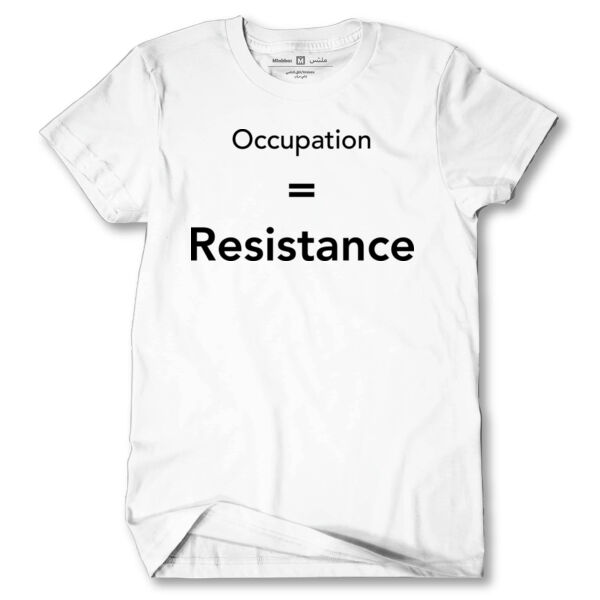 Occupation Tshirt 2 Thumbnail